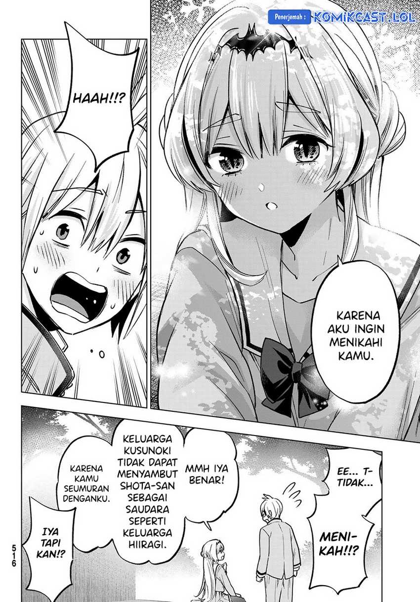 Hiiragi-san Chi no Kyuuketsu Jijou Chapter 21 Gambar 17