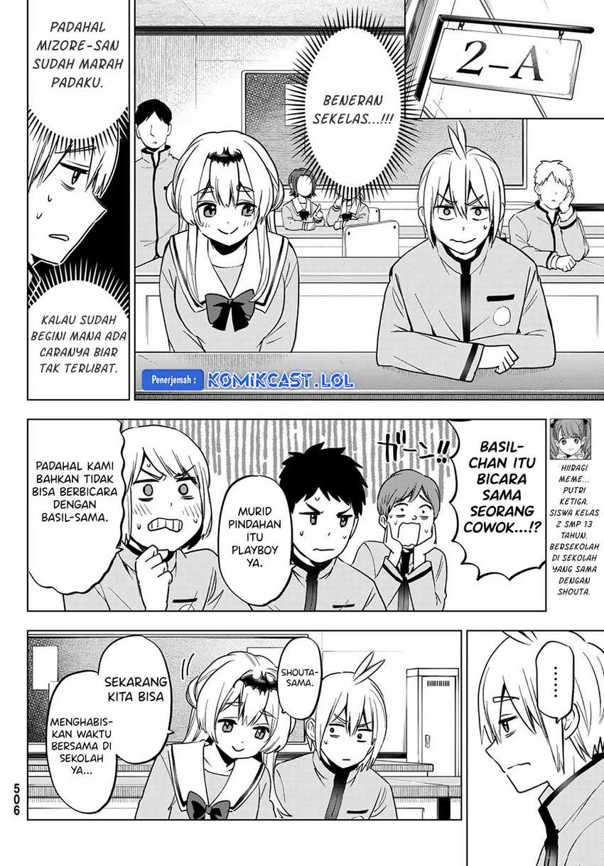 Hiiragi-san Chi no Kyuuketsu Jijou Chapter 21 Gambar 7