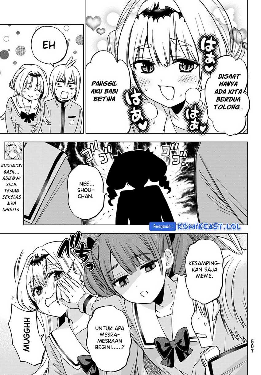 Hiiragi-san Chi no Kyuuketsu Jijou Chapter 21 Gambar 8