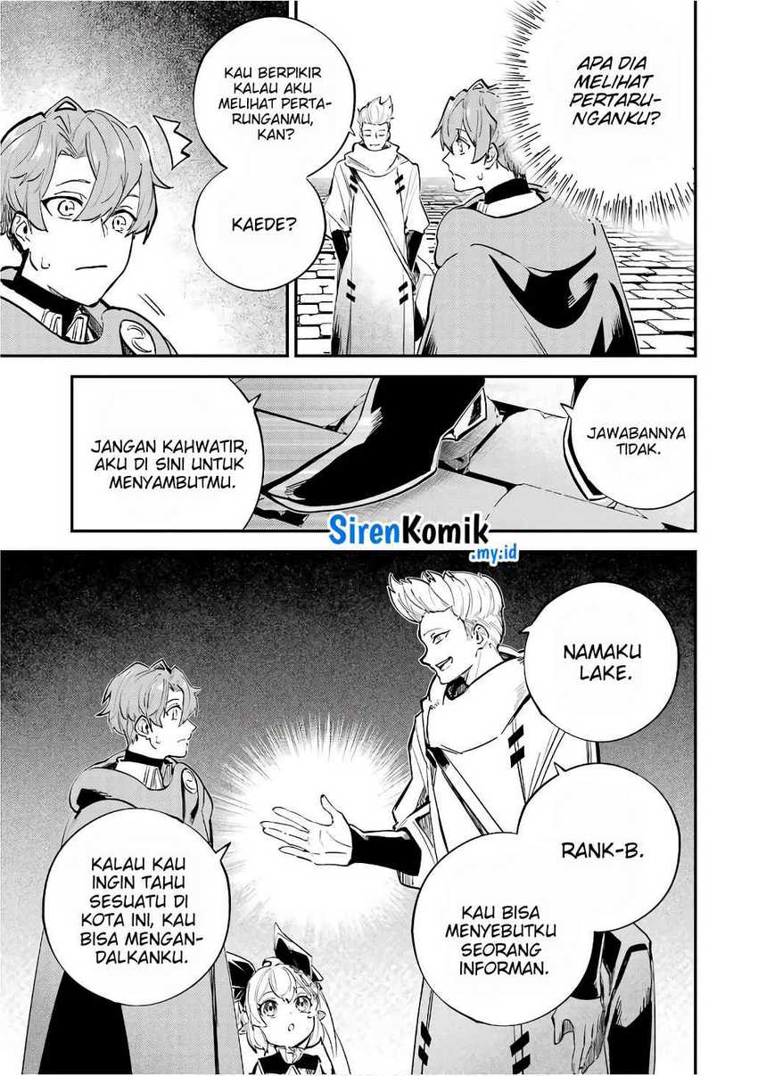 Isekai Cheat Magic Swordsman Chapter 31 Gambar 12