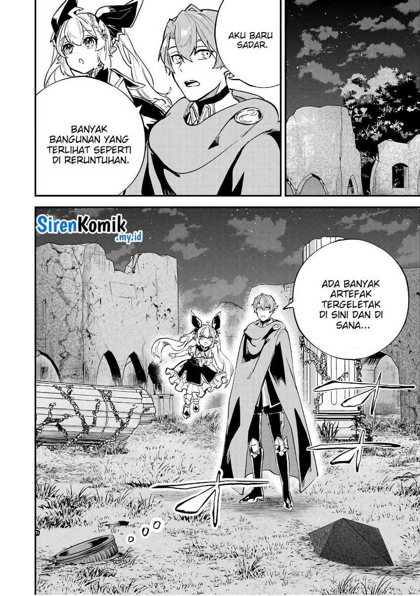 Isekai Cheat Magic Swordsman Chapter 31 Gambar 35