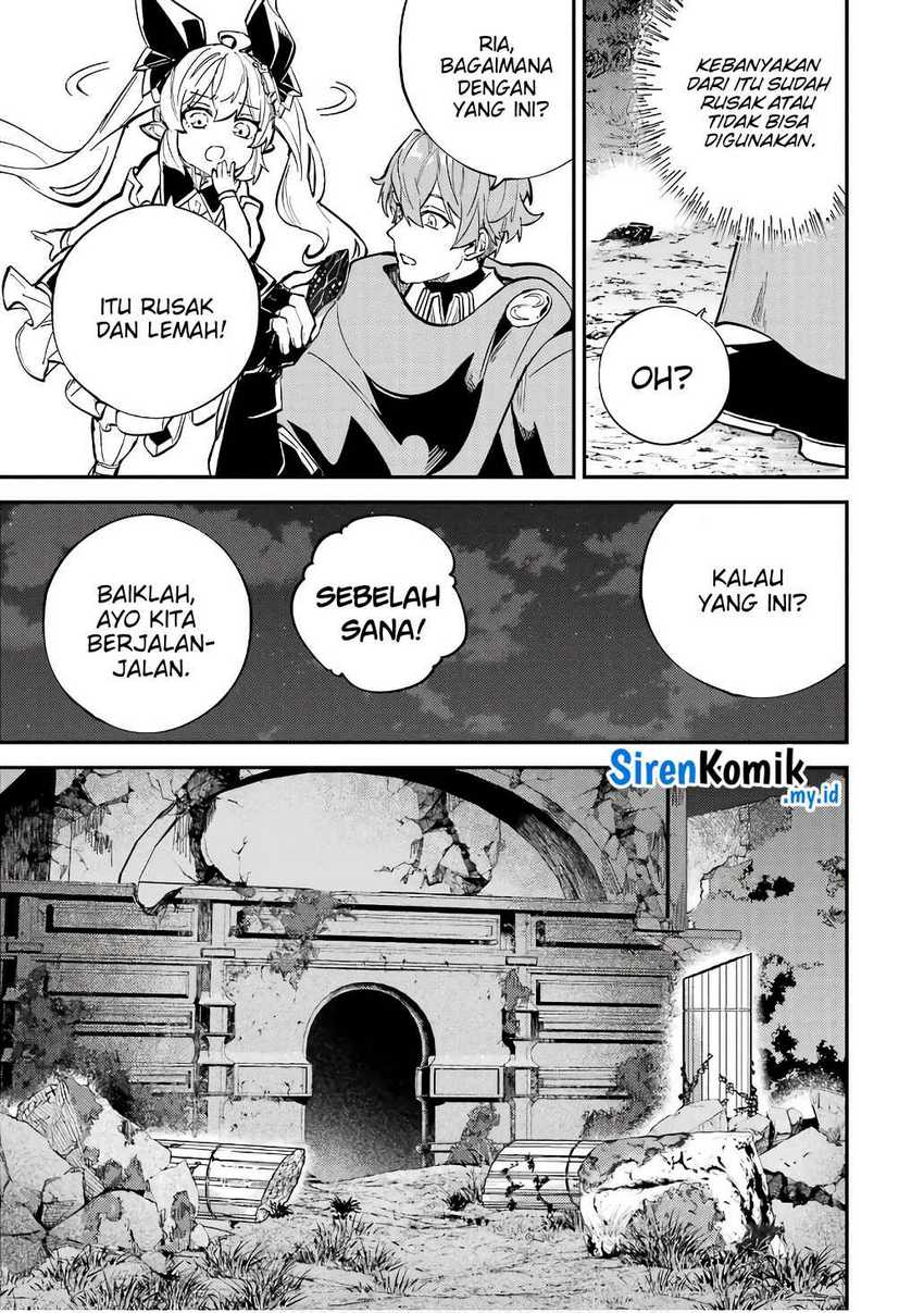 Isekai Cheat Magic Swordsman Chapter 31 Gambar 36