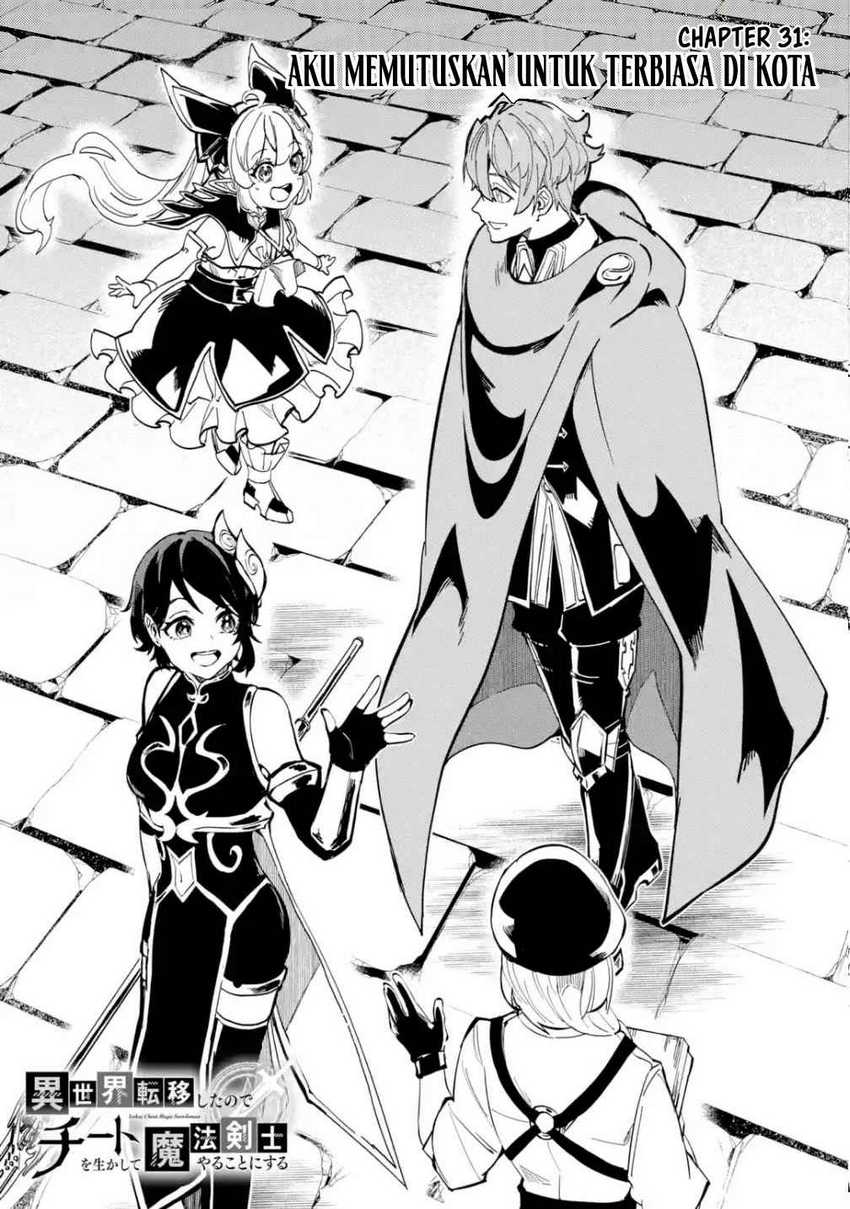 Isekai Cheat Magic Swordsman Chapter 31 Gambar 4