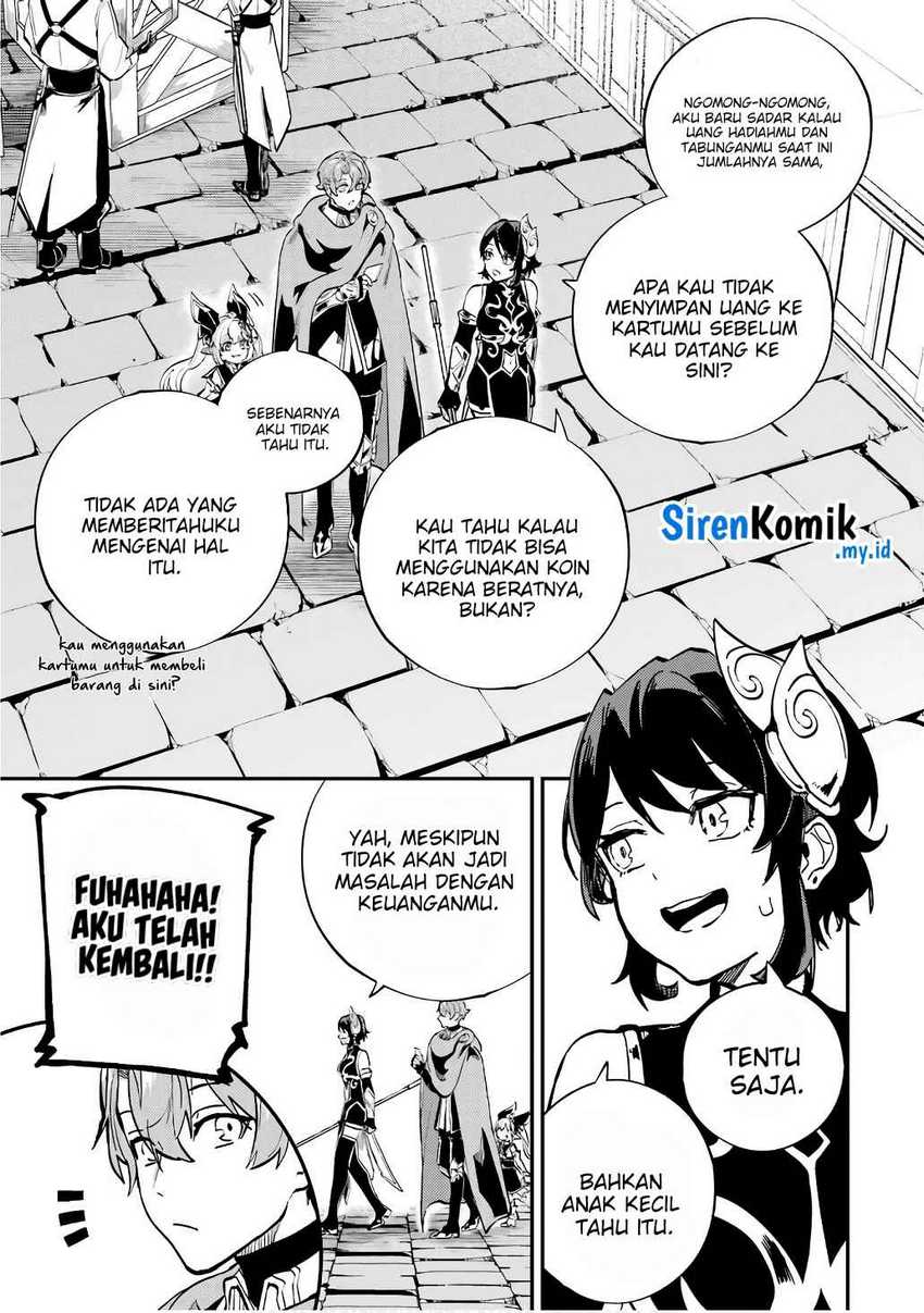 Isekai Cheat Magic Swordsman Chapter 31 Gambar 6