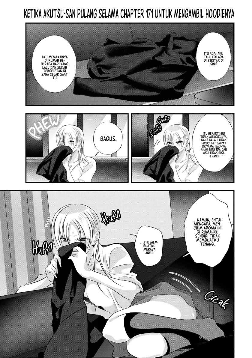 Baca Manga Please Go Home, Akutsu-san! Chapter 174.5 Gambar 2