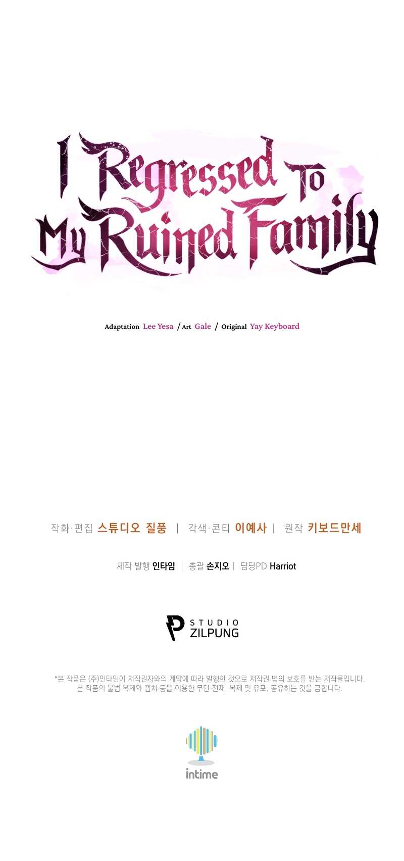 I Regressed to My Ruined Family Chapter 85 Gambar 16