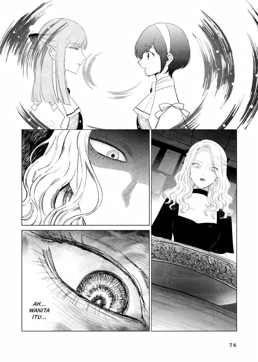 Akuyaku Reijou no Naka no Hito Chapter 15 Gambar 13