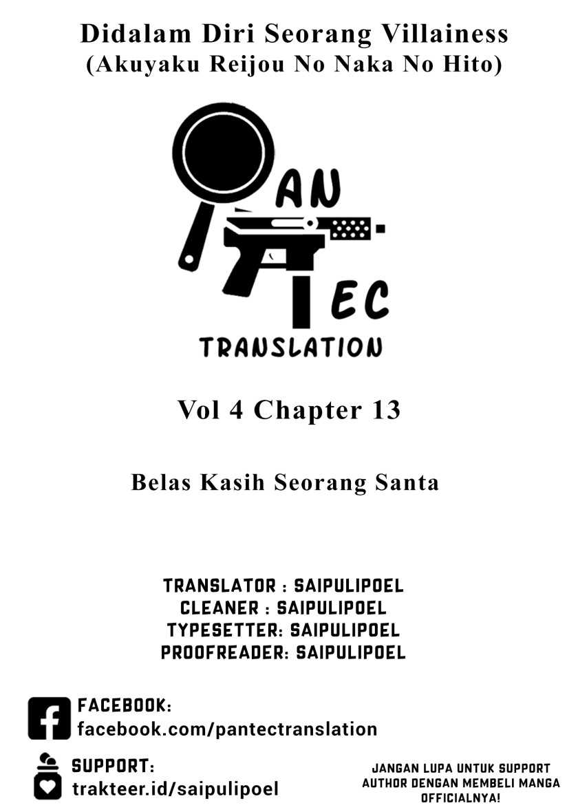 Baca Komik Akuyaku Reijou no Naka no Hito Chapter 13 Gambar 1