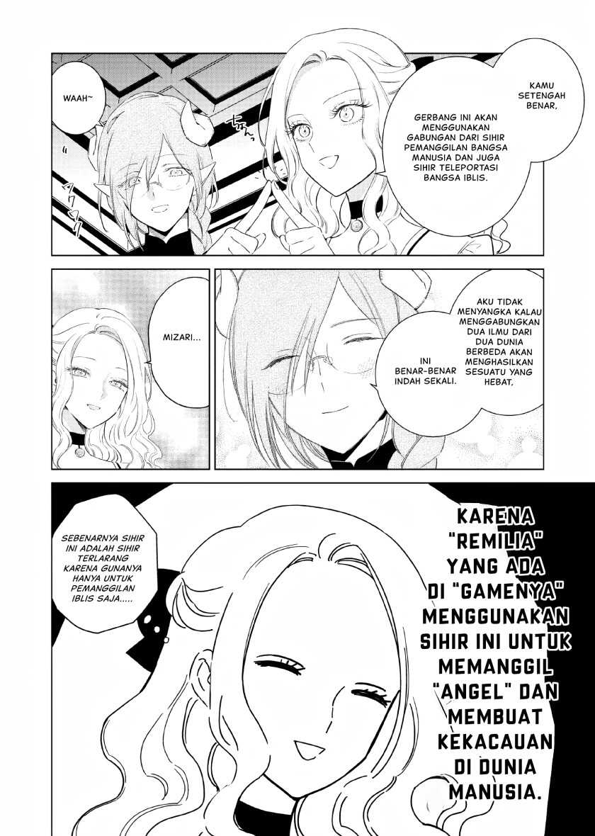 Akuyaku Reijou no Naka no Hito Chapter 13 Gambar 11