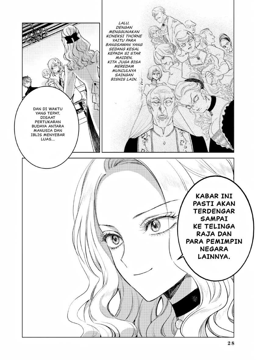 Akuyaku Reijou no Naka no Hito Chapter 13 Gambar 25