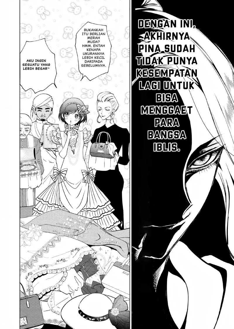 Akuyaku Reijou no Naka no Hito Chapter 12 Gambar 31