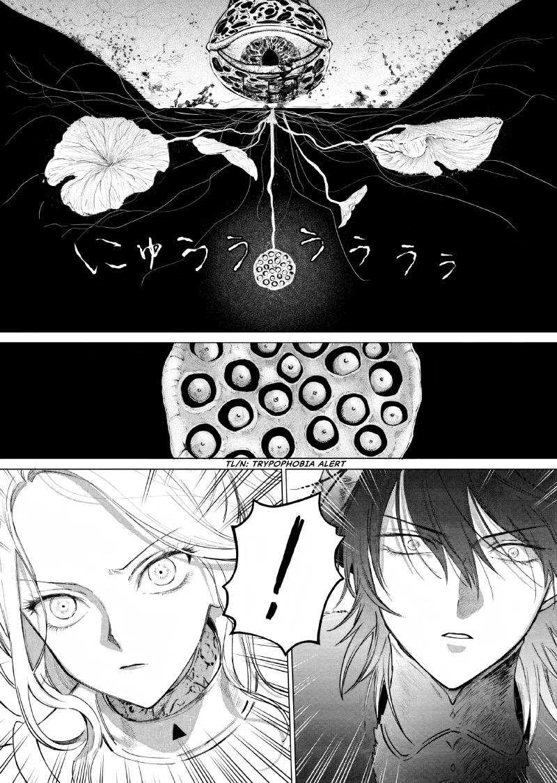 Akuyaku Reijou no Naka no Hito Chapter 11 Gambar 12