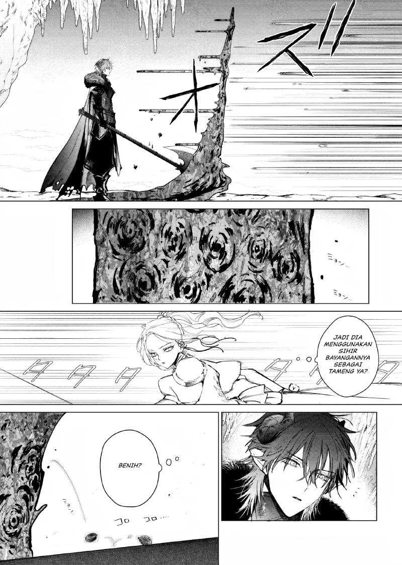 Akuyaku Reijou no Naka no Hito Chapter 11 Gambar 14