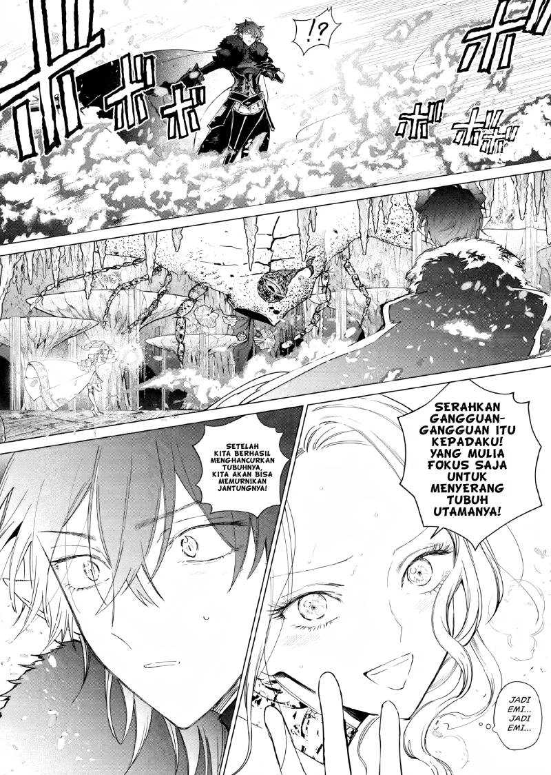 Akuyaku Reijou no Naka no Hito Chapter 11 Gambar 16