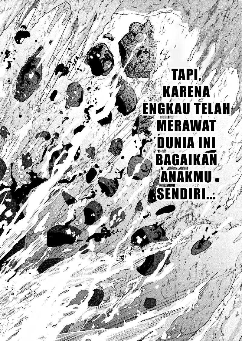 Akuyaku Reijou no Naka no Hito Chapter 11 Gambar 25