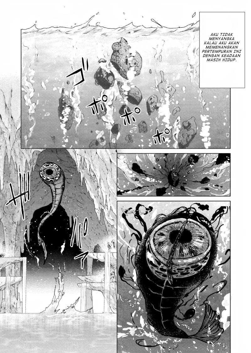 Akuyaku Reijou no Naka no Hito Chapter 11 Gambar 27