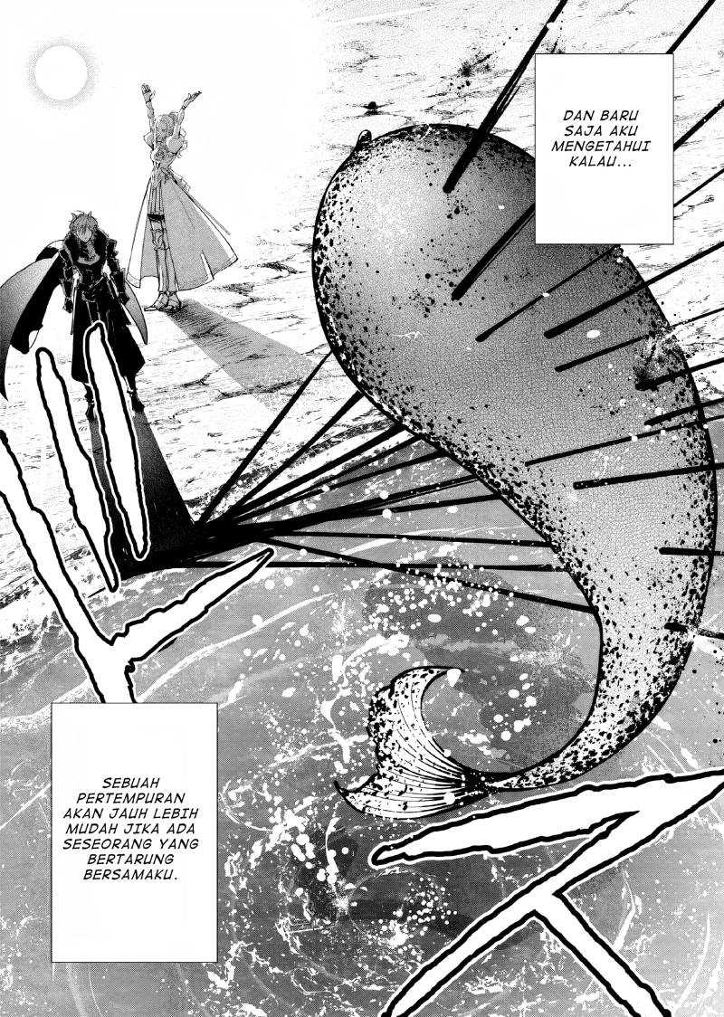 Akuyaku Reijou no Naka no Hito Chapter 11 Gambar 28