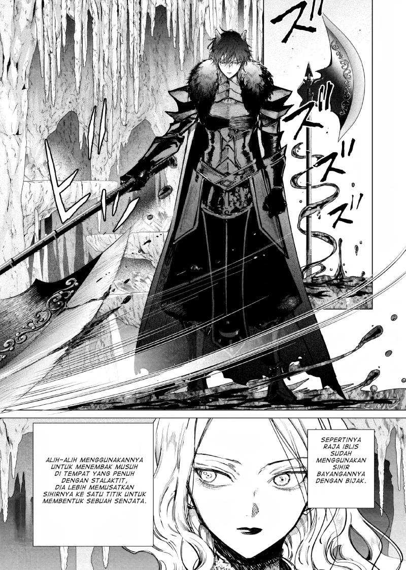 Akuyaku Reijou no Naka no Hito Chapter 11 Gambar 5