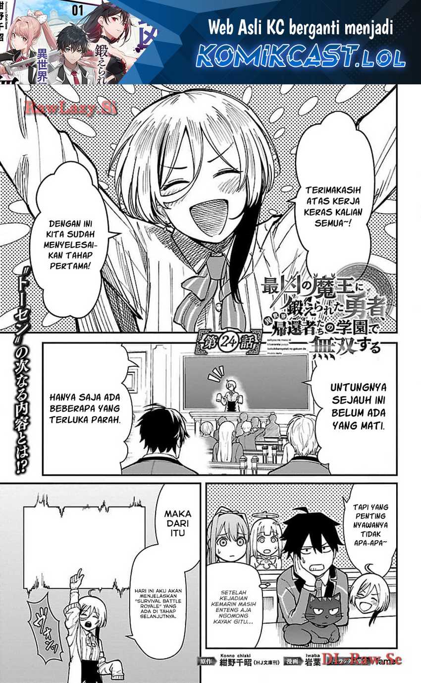 Baca Manga Saikyou No Maou Ni Kitaerareta Yuusha Chapter 24 Gambar 2
