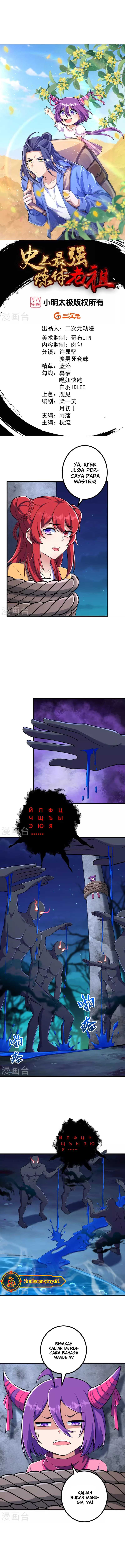 Baca Manhua The Strongest Body Old Ancestor In History Chapter 148 Gambar 2