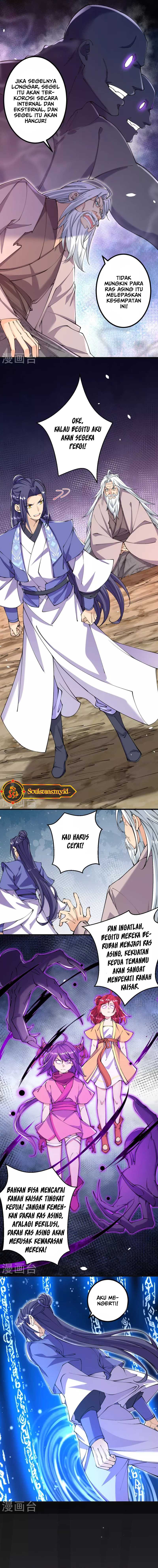 The Strongest Body Old Ancestor In History Chapter 147 Gambar 4