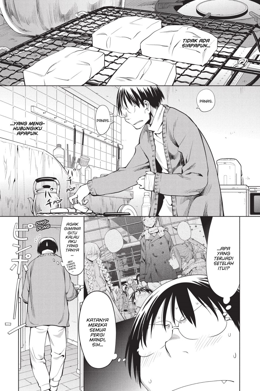 Baca Komik Genshiken – The Society for the Study of Modern Visual Culture Chapter 93 Gambar 1