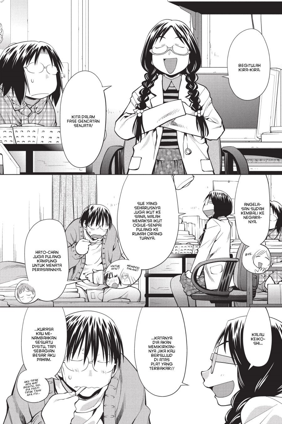 Genshiken – The Society for the Study of Modern Visual Culture Chapter 93 Gambar 10
