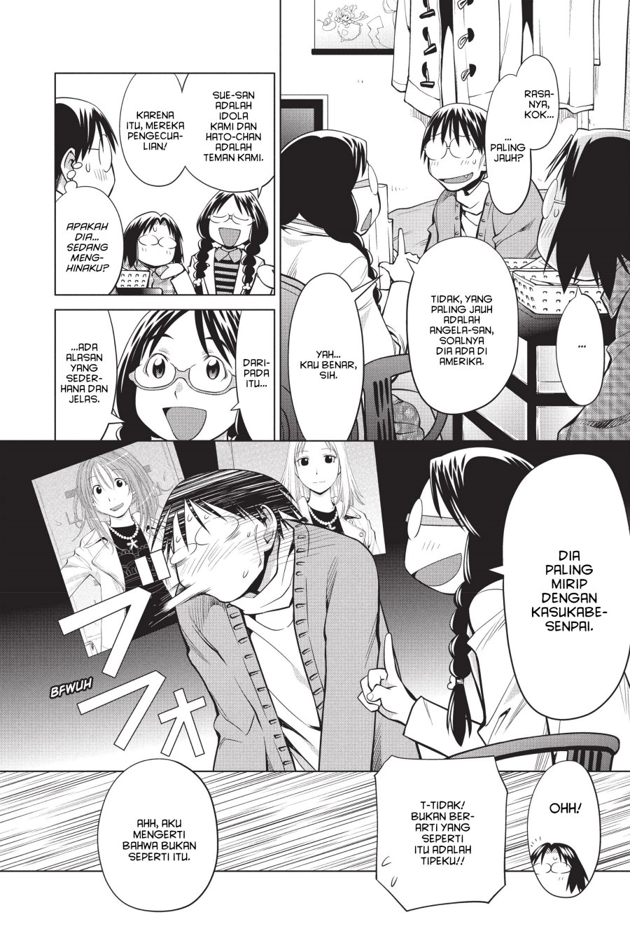 Genshiken – The Society for the Study of Modern Visual Culture Chapter 93 Gambar 16