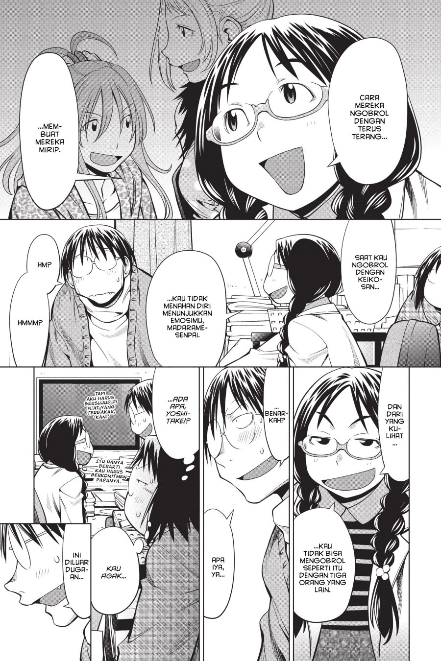 Genshiken – The Society for the Study of Modern Visual Culture Chapter 93 Gambar 17