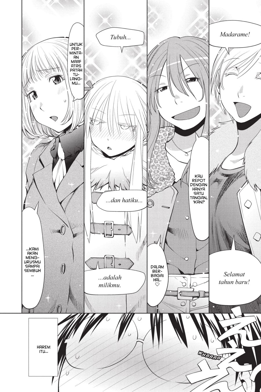 Baca Manga Genshiken – The Society for the Study of Modern Visual Culture Chapter 93 Gambar 2