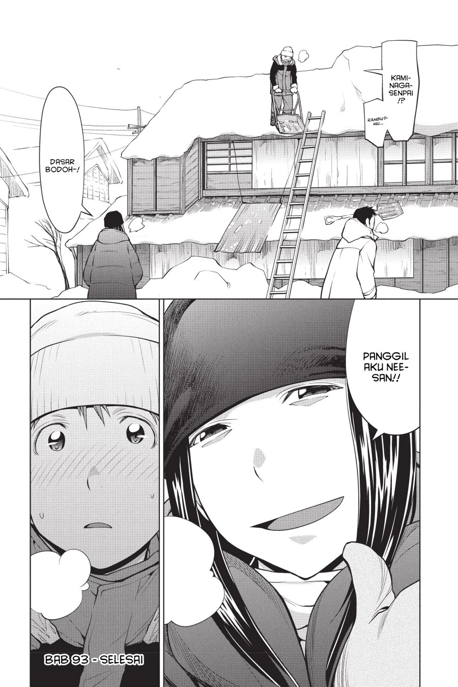 Genshiken – The Society for the Study of Modern Visual Culture Chapter 93 Gambar 24