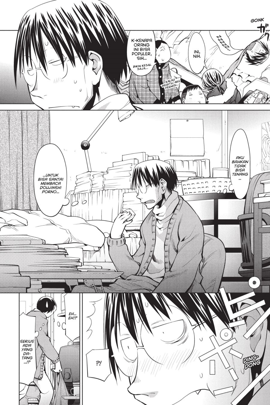 Genshiken – The Society for the Study of Modern Visual Culture Chapter 93 Gambar 6