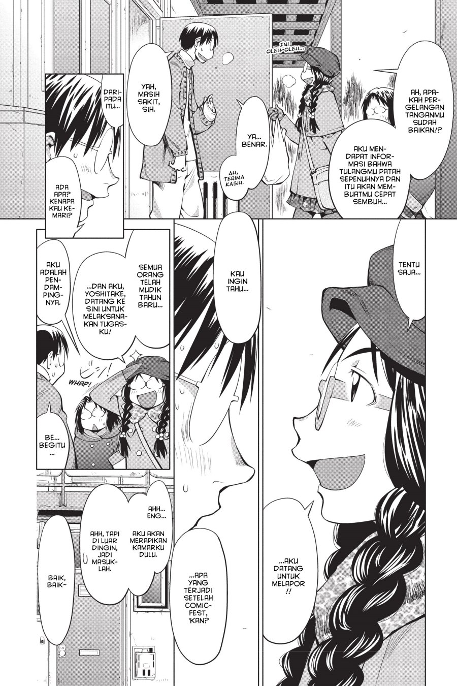 Genshiken – The Society for the Study of Modern Visual Culture Chapter 93 Gambar 8