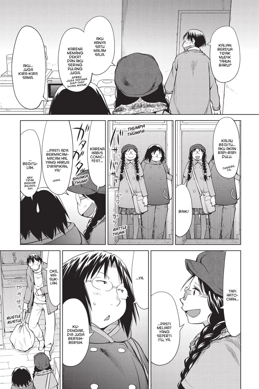 Genshiken – The Society for the Study of Modern Visual Culture Chapter 93 Gambar 9