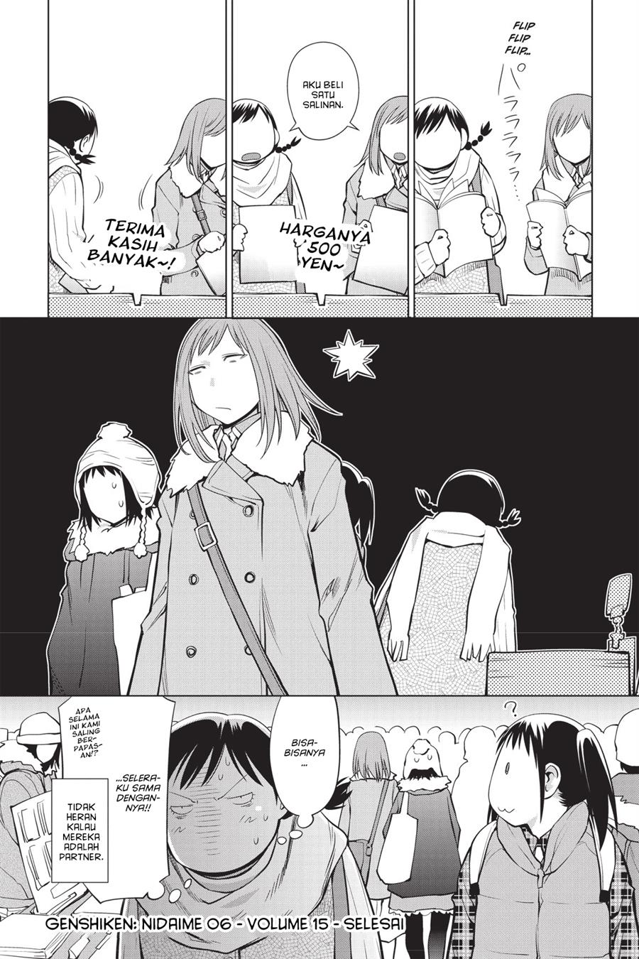 Baca Manga Genshiken – The Society for the Study of Modern Visual Culture Chapter 91.5 Gambar 2