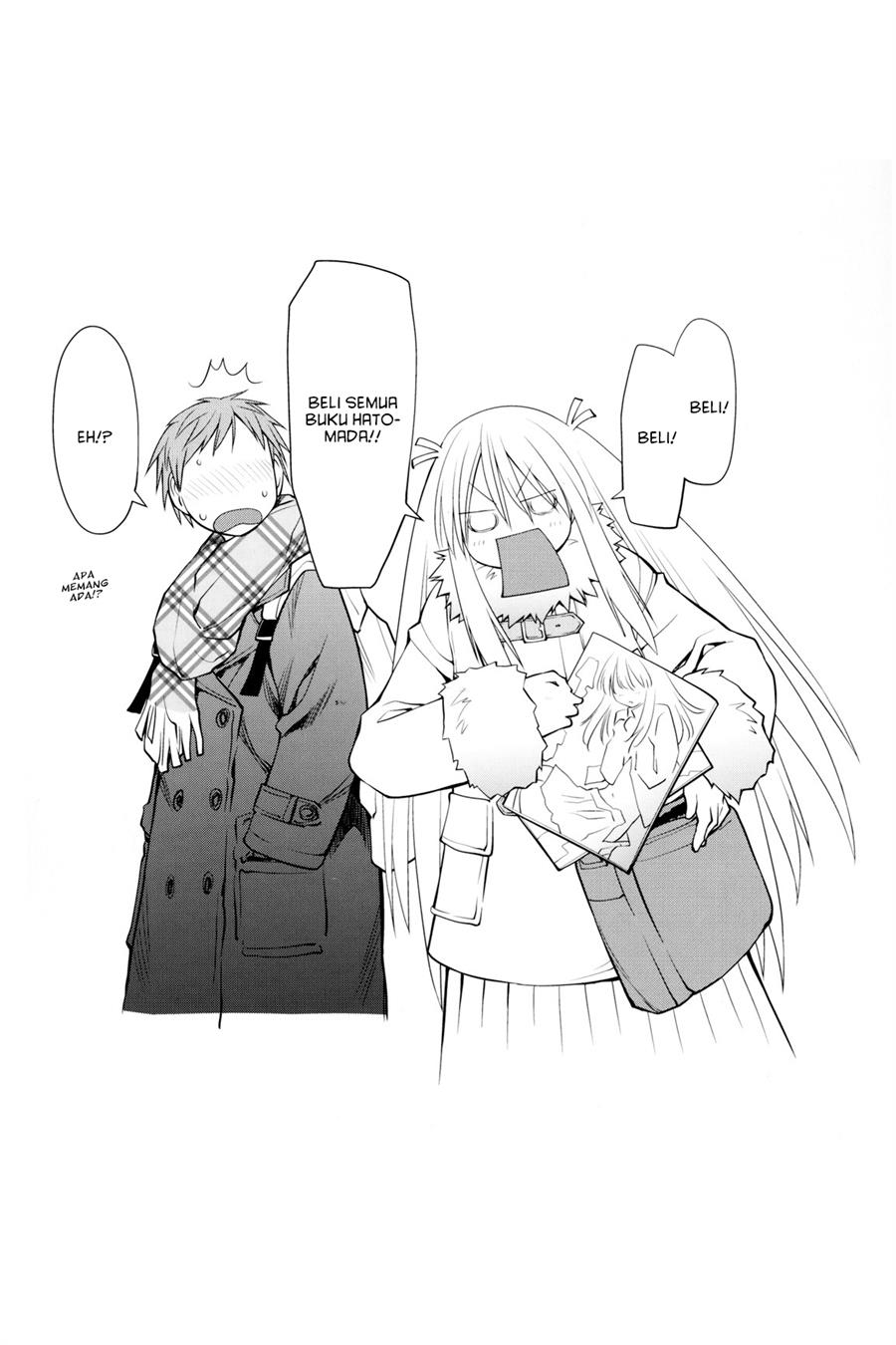 Genshiken – The Society for the Study of Modern Visual Culture Chapter 91.5 Gambar 3