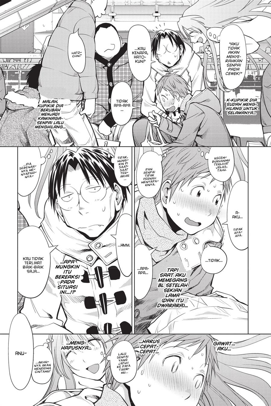 Genshiken – The Society for the Study of Modern Visual Culture Chapter 91 Gambar 13