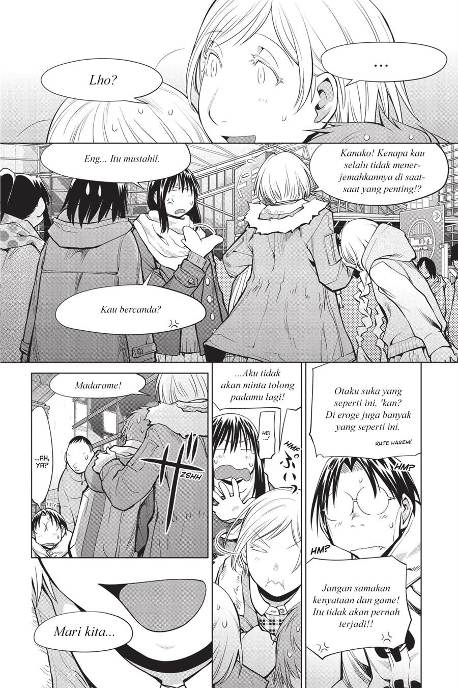 Genshiken – The Society for the Study of Modern Visual Culture Chapter 91 Gambar 24