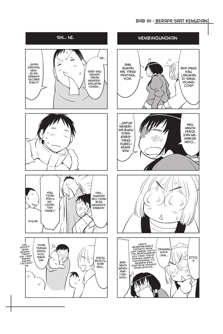 Genshiken – The Society for the Study of Modern Visual Culture Chapter 91 Gambar 33