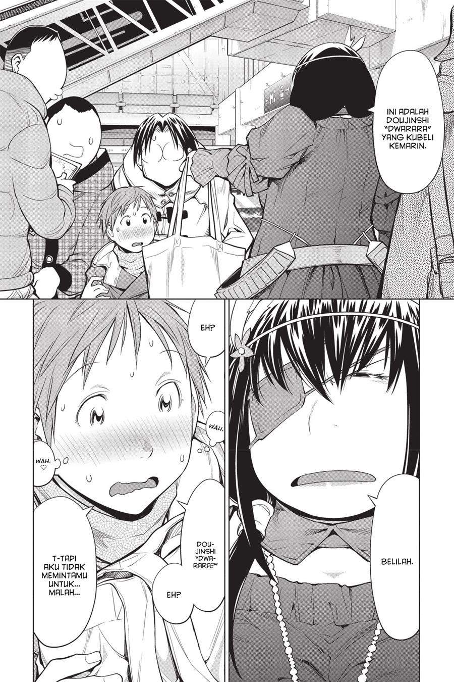 Genshiken – The Society for the Study of Modern Visual Culture Chapter 91 Gambar 4