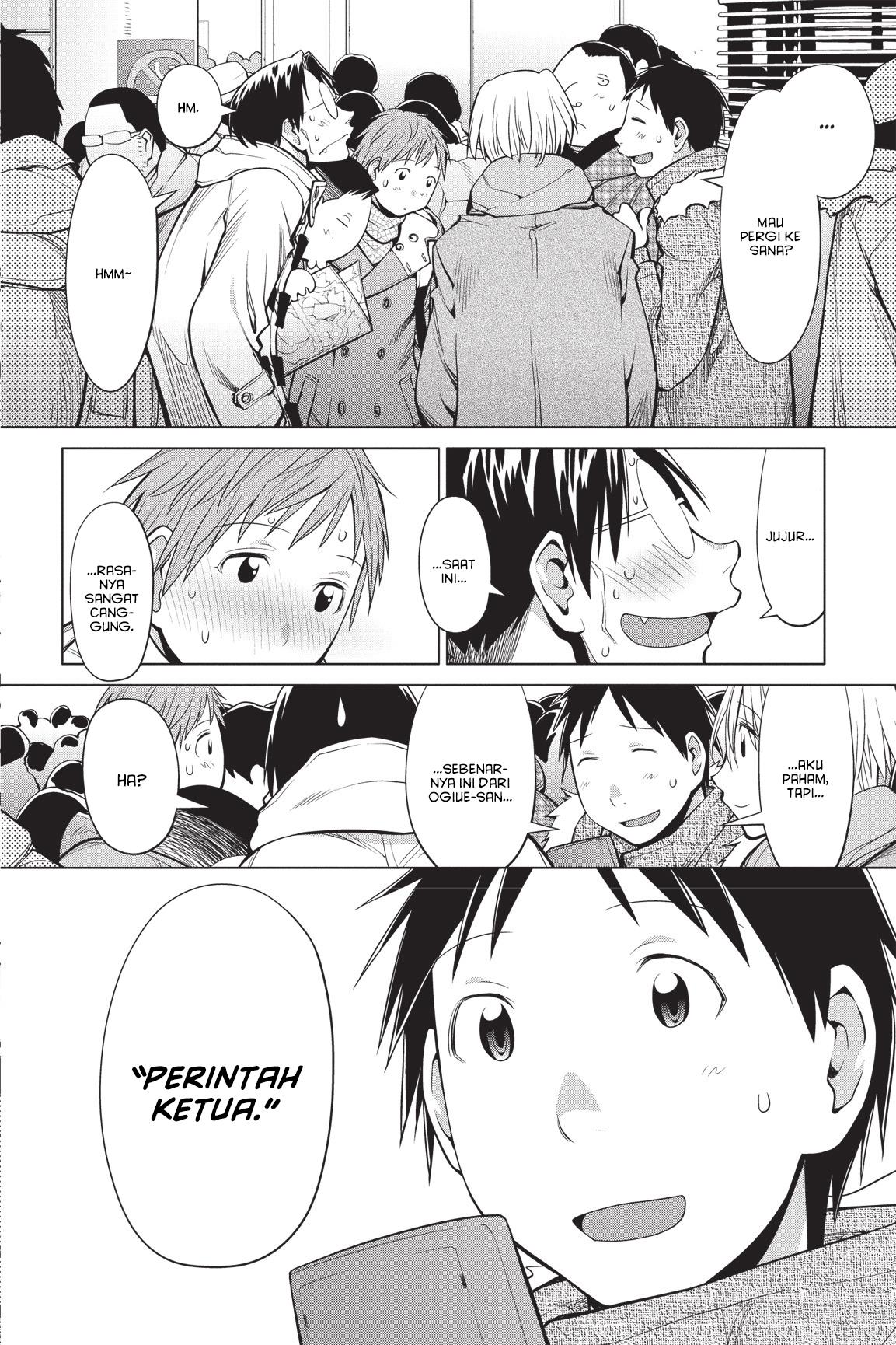 Genshiken – The Society for the Study of Modern Visual Culture Chapter 90 Gambar 20