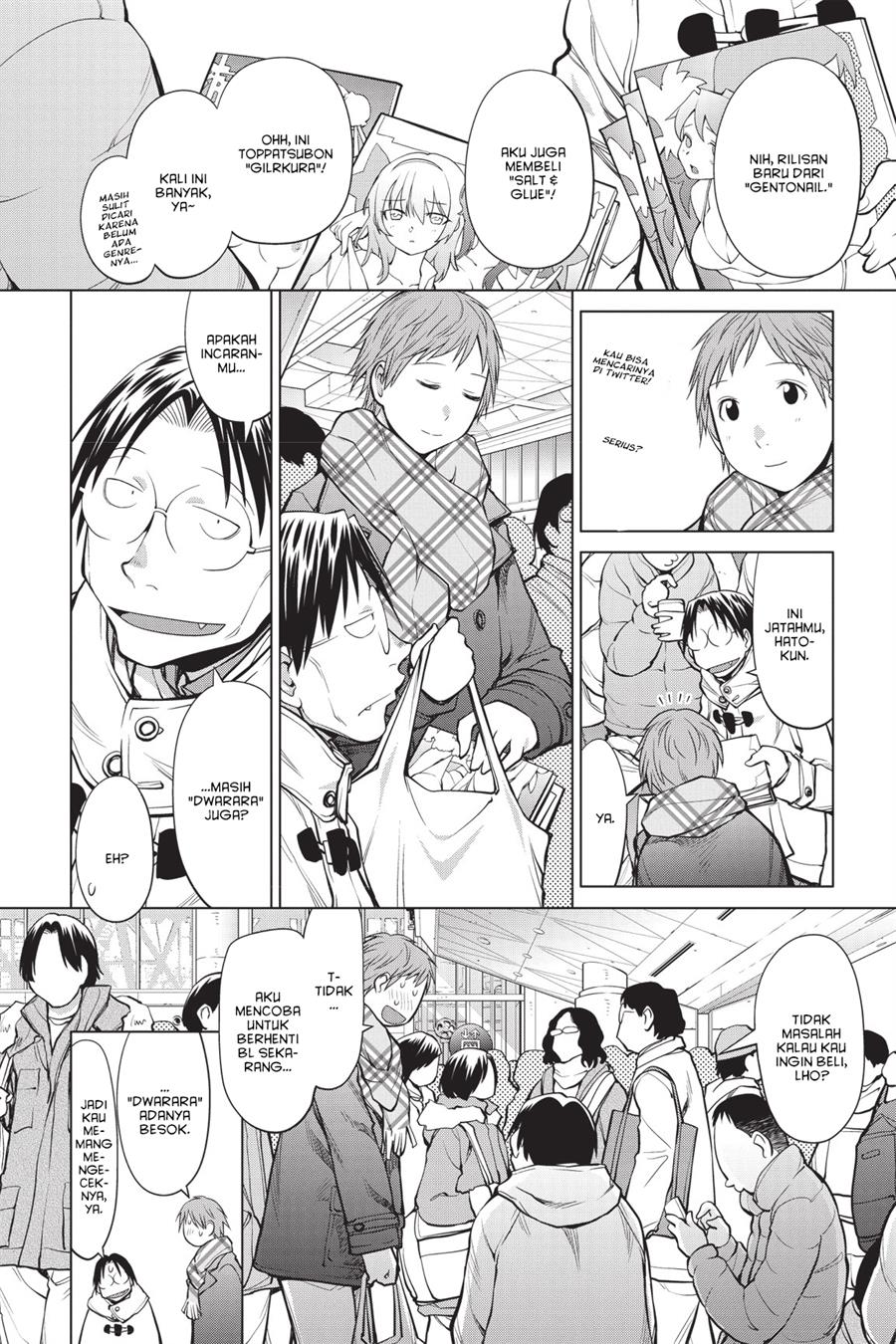 Genshiken – The Society for the Study of Modern Visual Culture Chapter 88 Gambar 14
