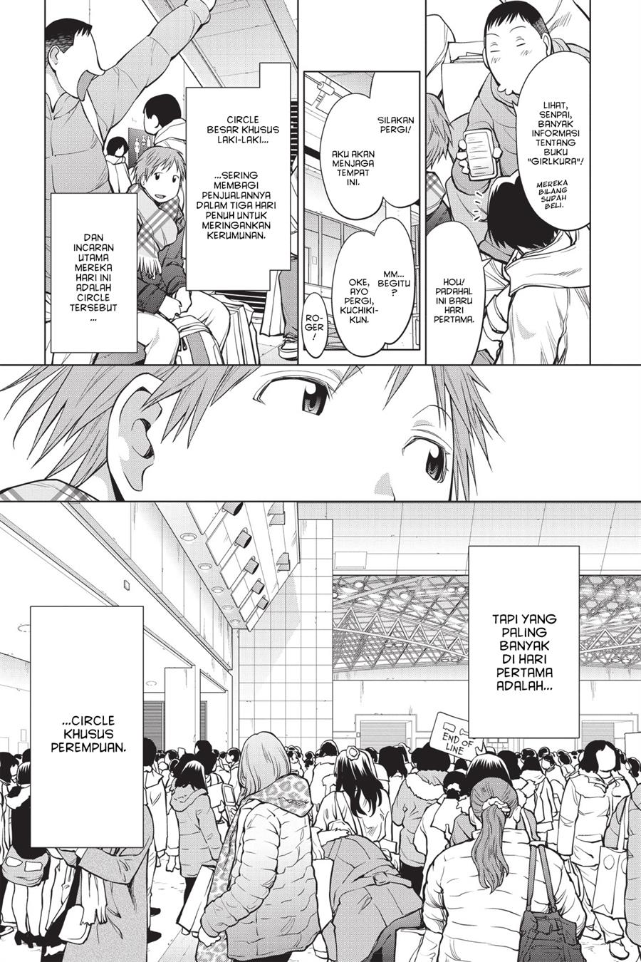 Genshiken – The Society for the Study of Modern Visual Culture Chapter 88 Gambar 15