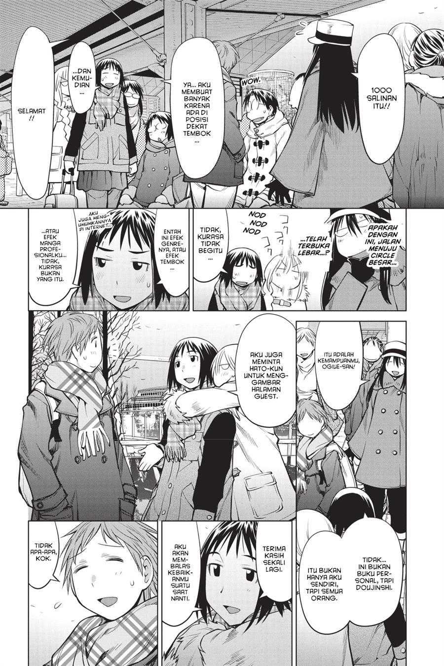 Genshiken – The Society for the Study of Modern Visual Culture Chapter 88 Gambar 19