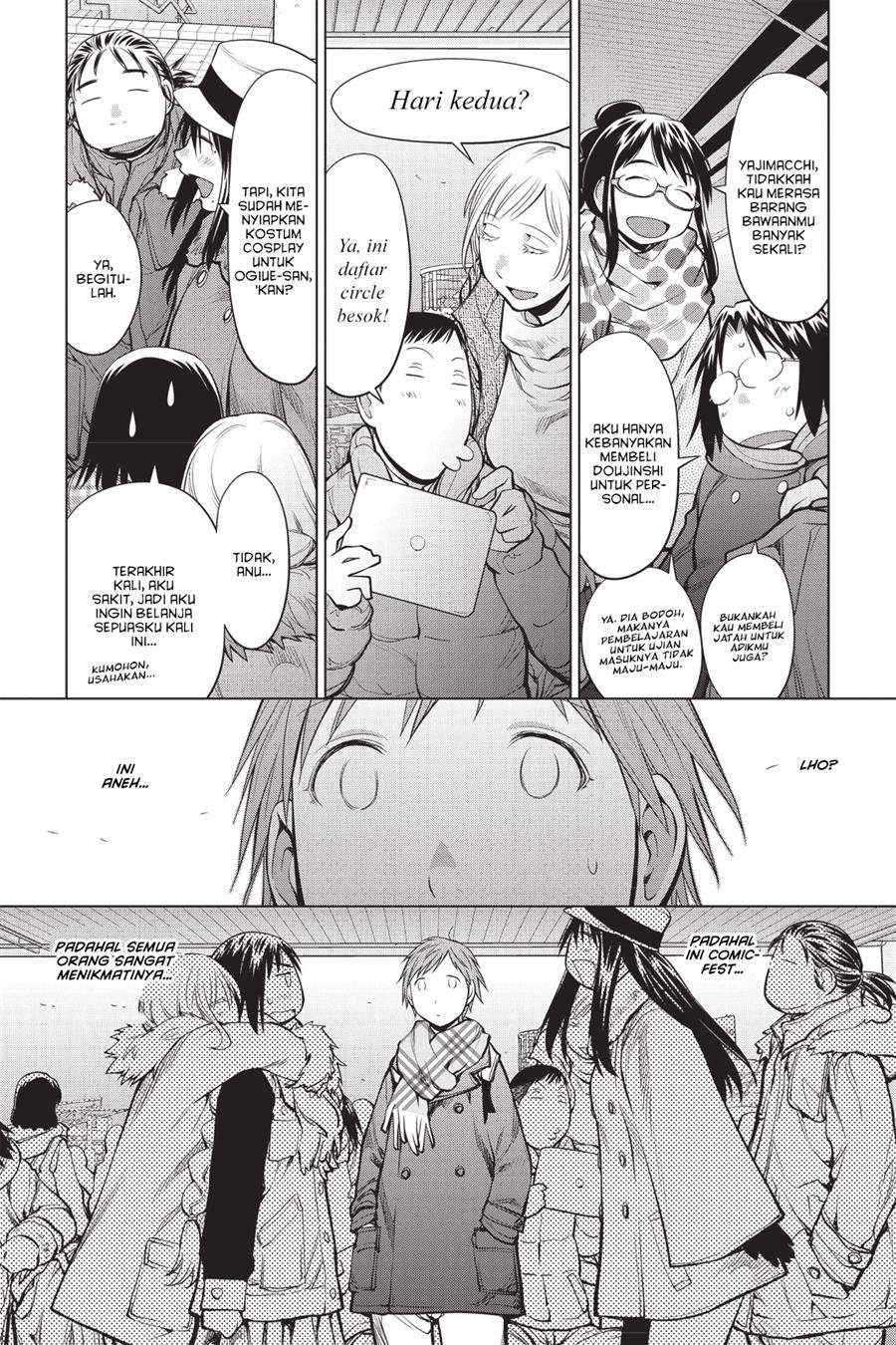 Genshiken – The Society for the Study of Modern Visual Culture Chapter 88 Gambar 21