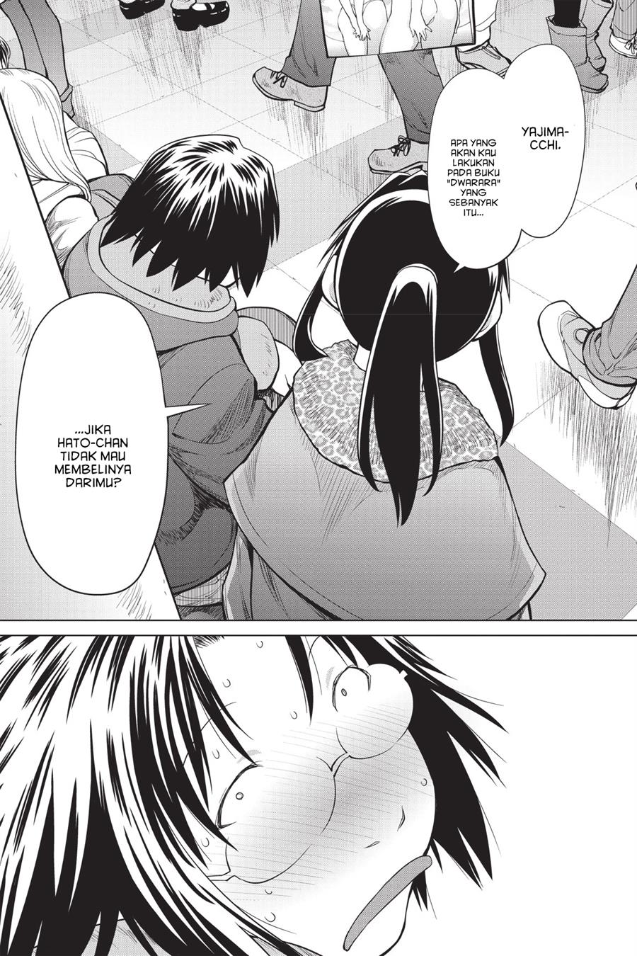 Genshiken – The Society for the Study of Modern Visual Culture Chapter 88 Gambar 25