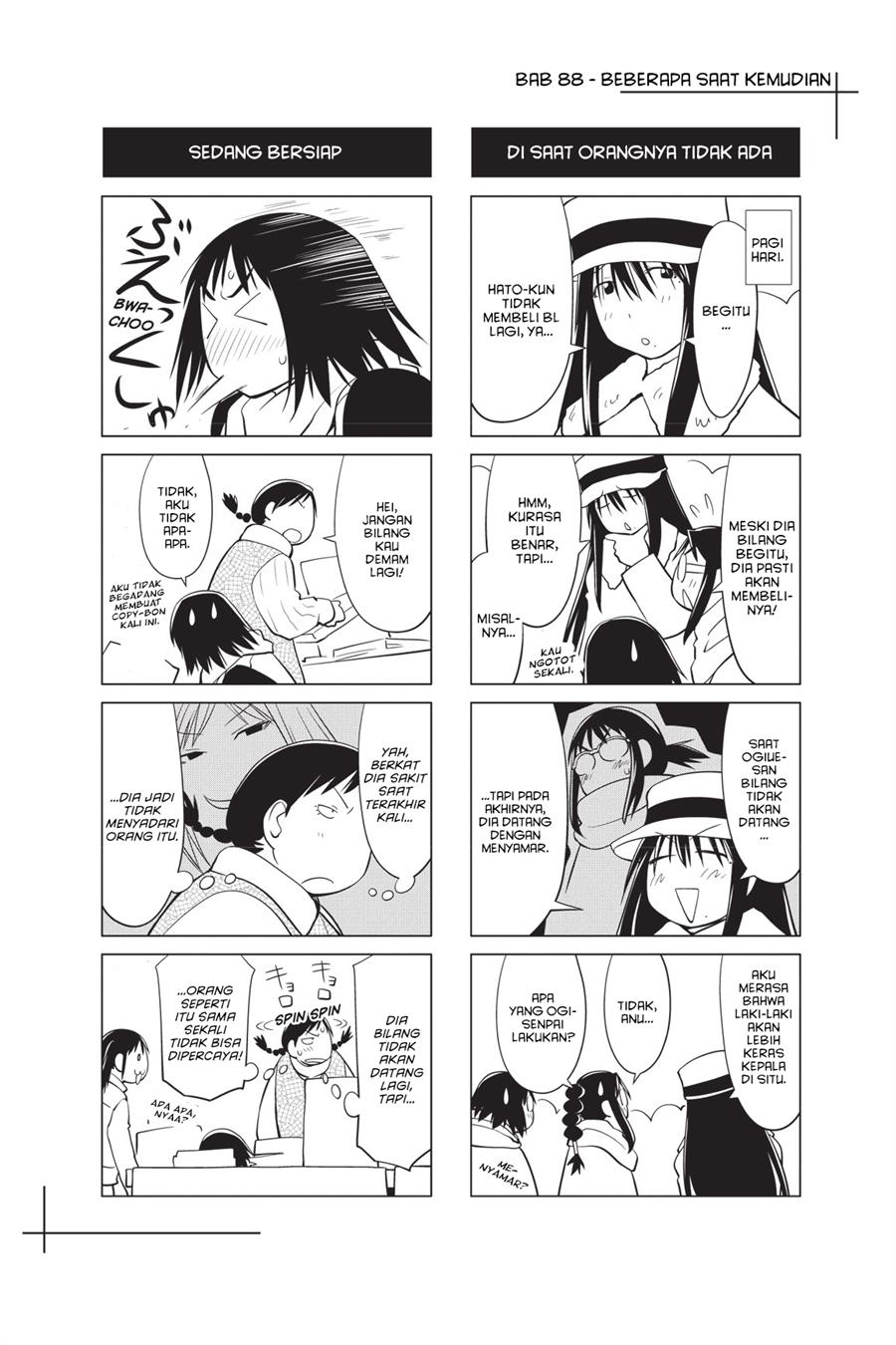 Genshiken – The Society for the Study of Modern Visual Culture Chapter 88 Gambar 27