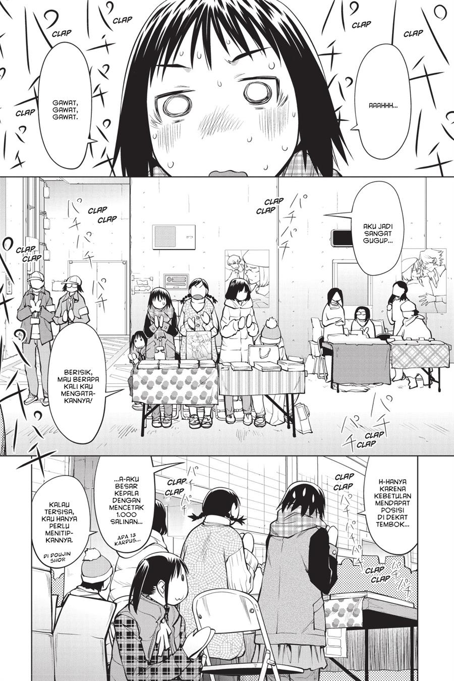 Genshiken – The Society for the Study of Modern Visual Culture Chapter 88 Gambar 7