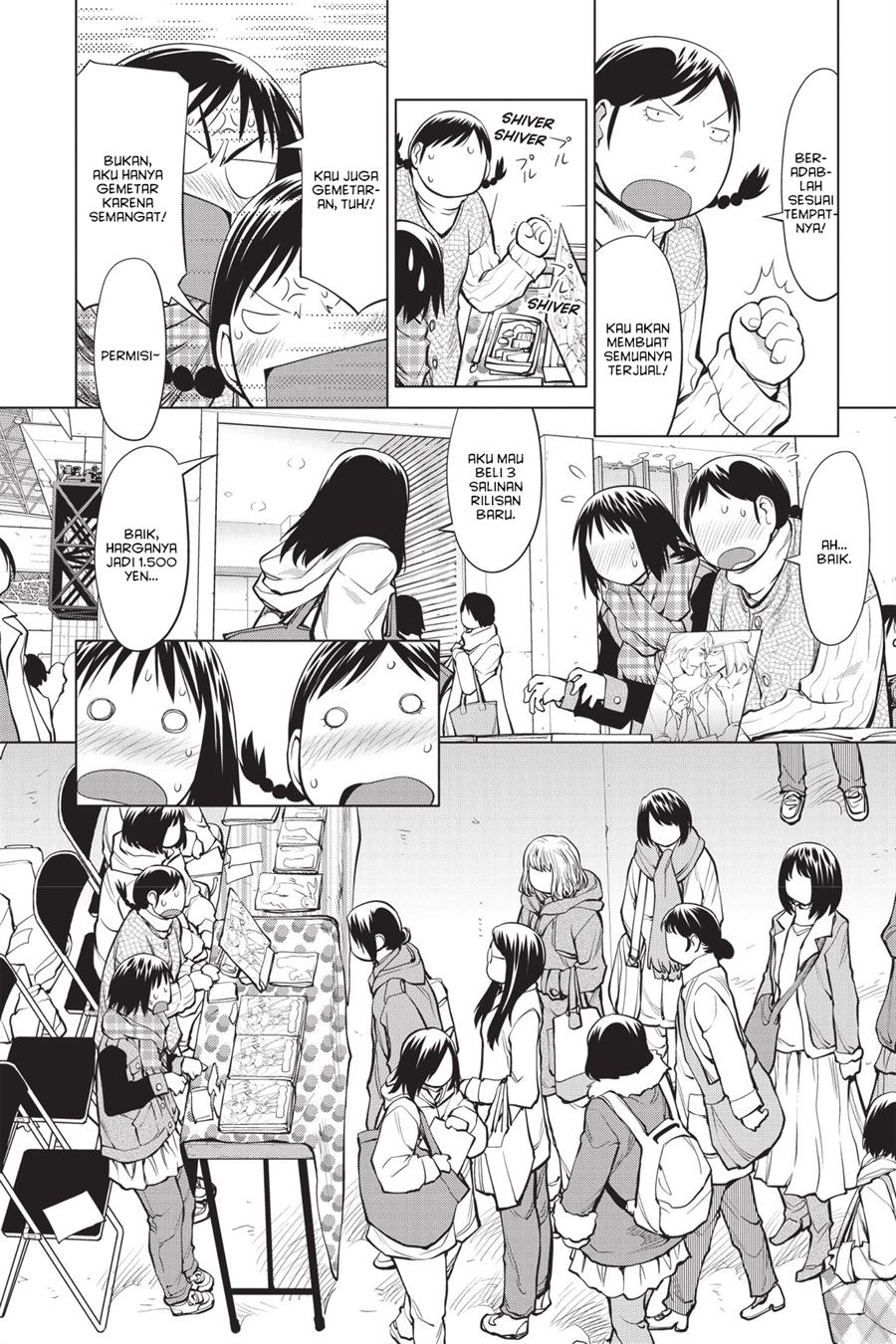Genshiken – The Society for the Study of Modern Visual Culture Chapter 88 Gambar 8