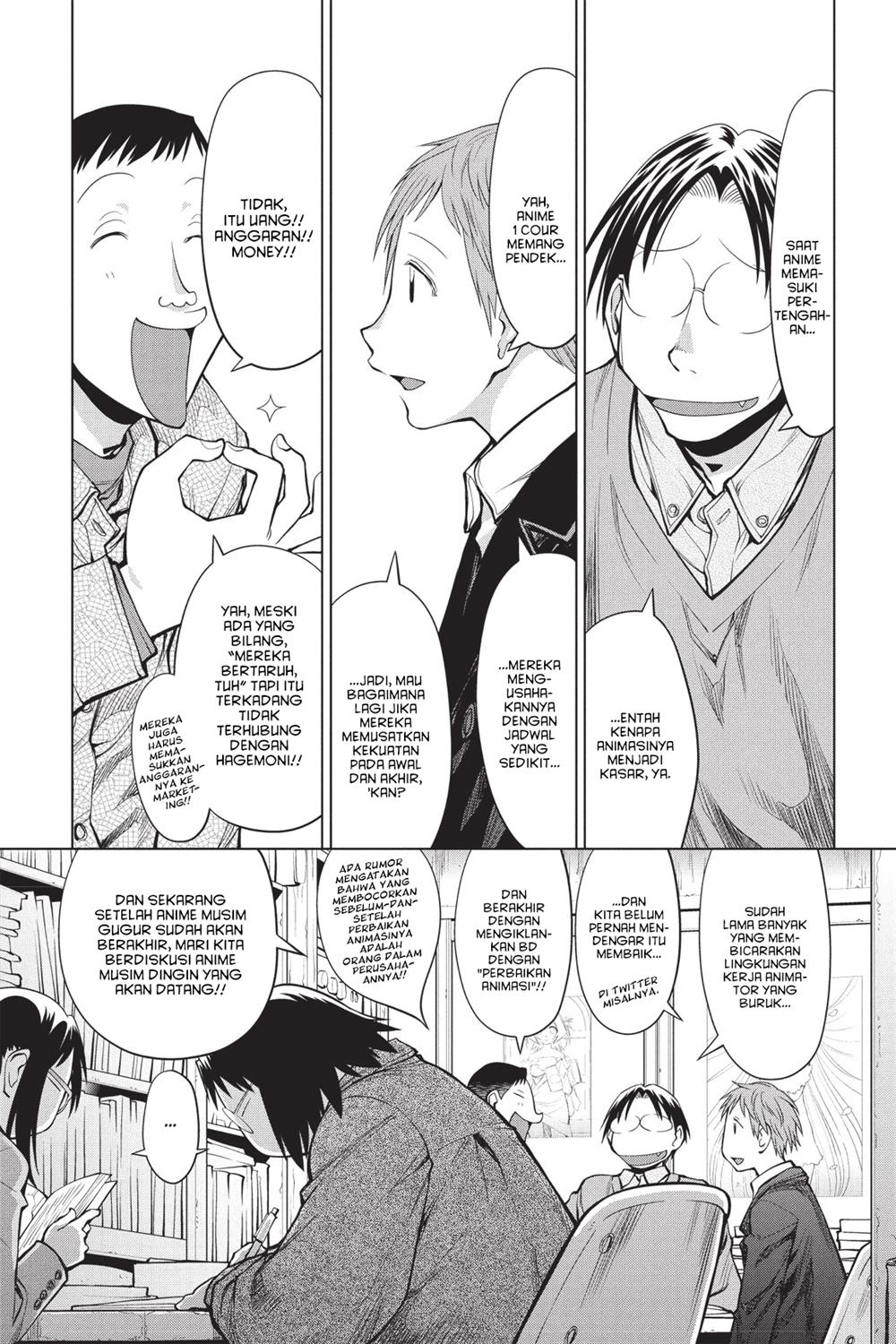 Baca Komik Genshiken – The Society for the Study of Modern Visual Culture Chapter 87 Gambar 1
